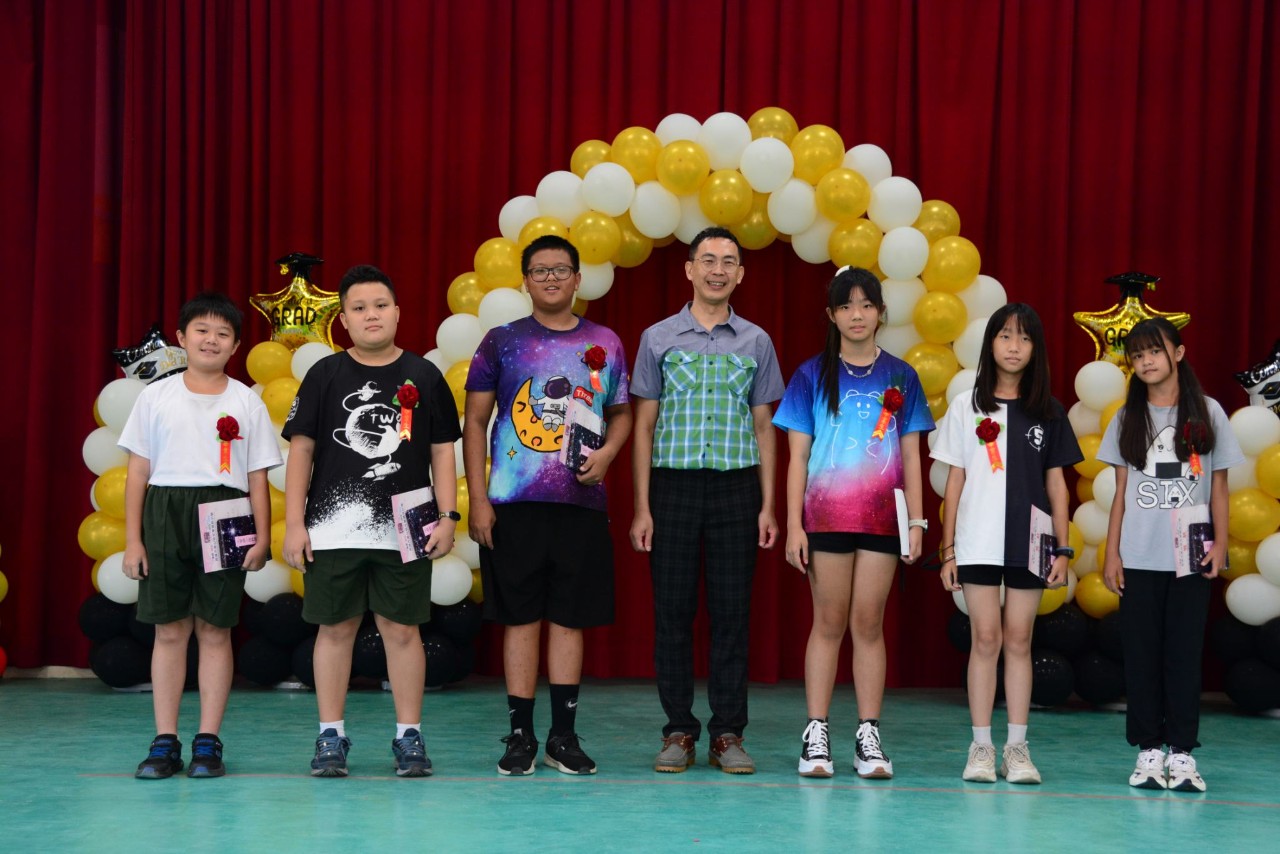 113學年度畢業典禮